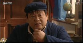傅彪