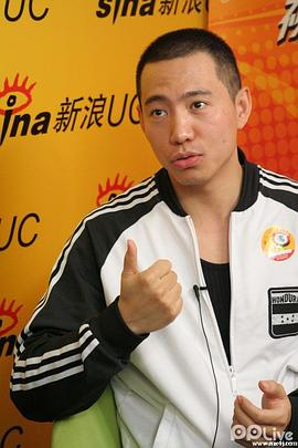 谷智鑫