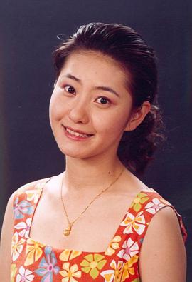 赵冉