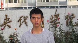 孙绍龙