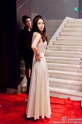 姚婷婷