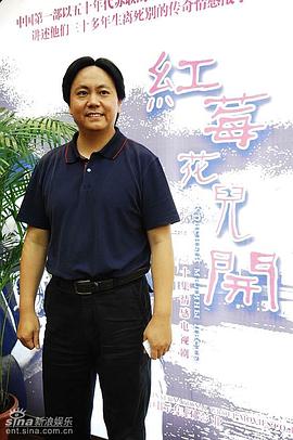 贾云