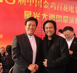 贾云