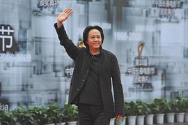 贾云