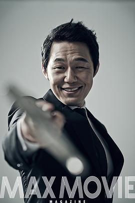 朴成雄
