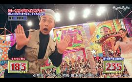 儿岛一哉