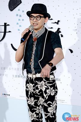 黄子佼