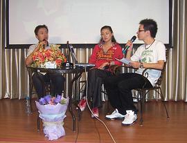 吴健