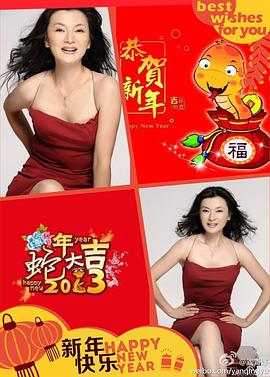 阎青妤