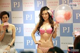 王子涵
