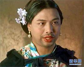 李健仁