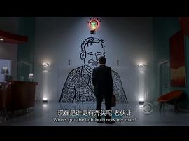 罗宾·威廉姆斯