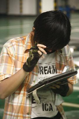 罗誉