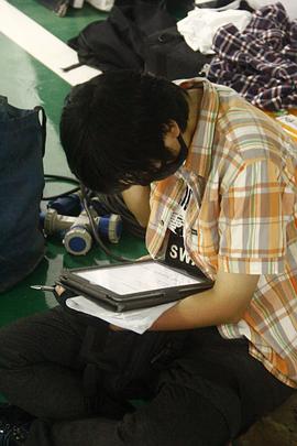 罗誉