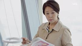 车华妍