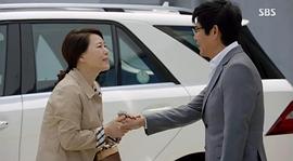 车华妍