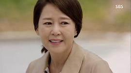 车华妍