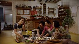 车华妍