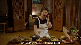 车华妍