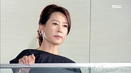 车华妍