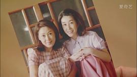 车华妍