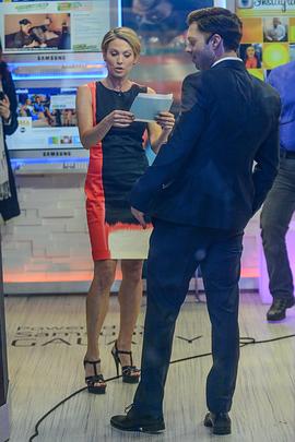 Amy Robach