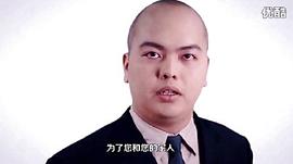 唐马儒