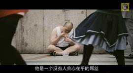 唐马儒