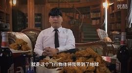 唐马儒