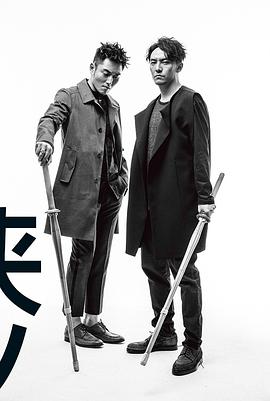 李东学