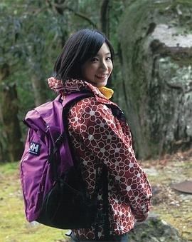 矢神久美