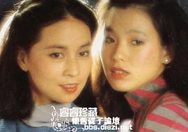 周丹薇