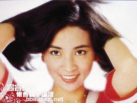 林凤娇