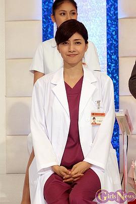 内田有纪