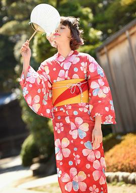 玉城蒂娜
