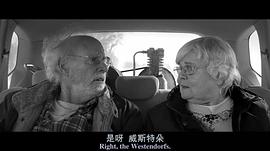 布鲁斯·邓恩
