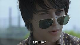 马克-安德烈·格隆丁