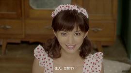 麻生希