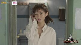 麻生希