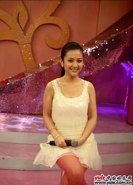 杨婷婷