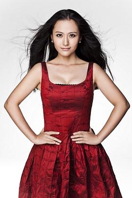 杨婷婷