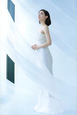 麻衣子
