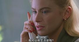 艾丽西娅·史蒂文森