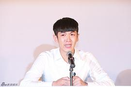 柯震东