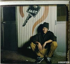 张震