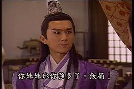 卢星宇