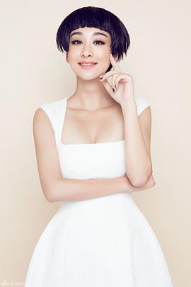 穆婷婷