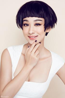 穆婷婷