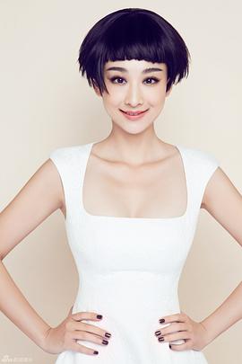 穆婷婷