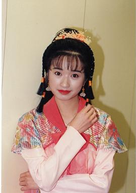 杨羚